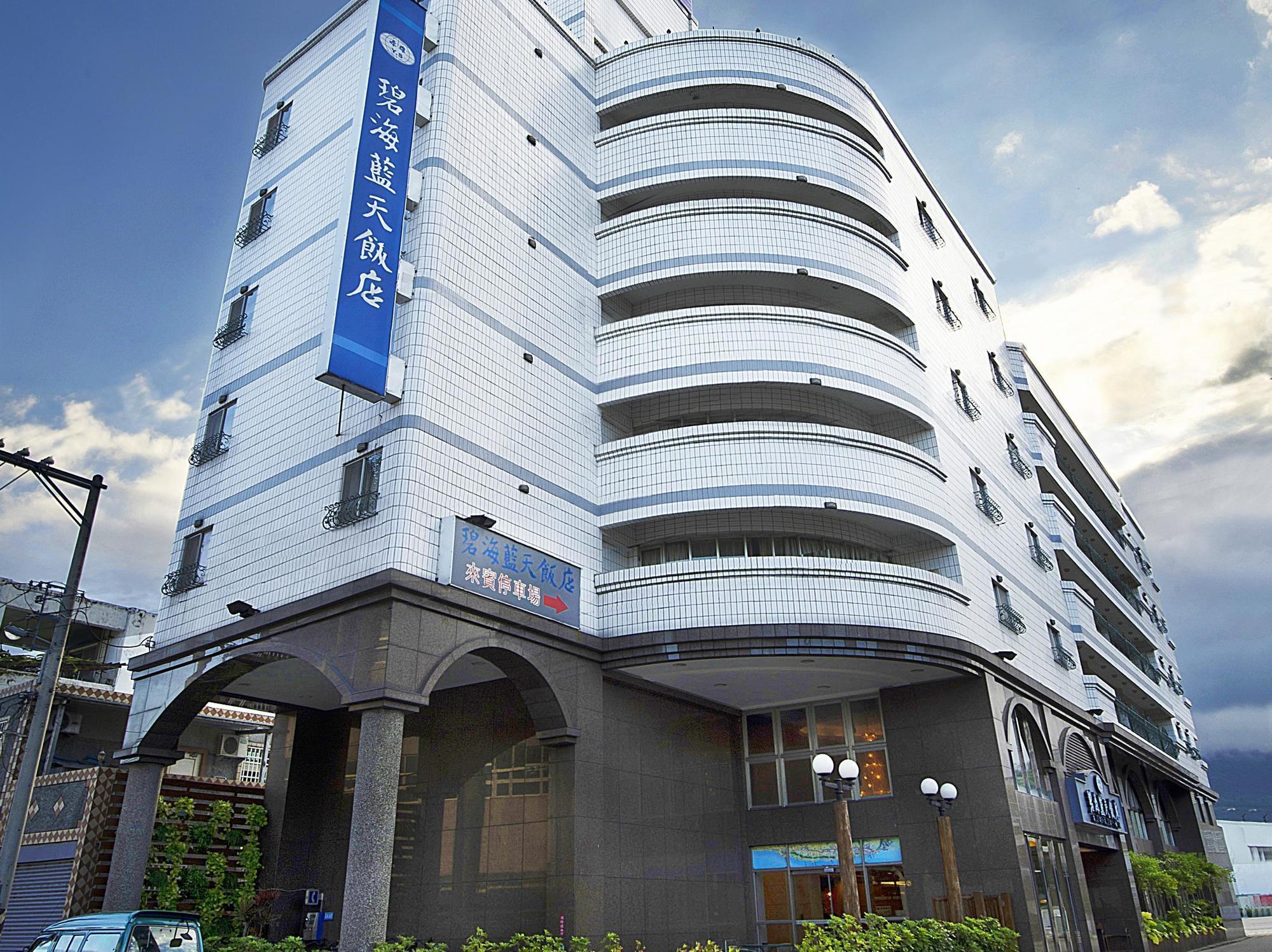 Ocean Hayline Hotel Ji'an Luaran gambar